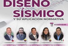 Simposio Internacional de Diseño Sísmico se realizará el 19 de agosto