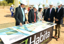Proyecto inmobiliario de la región de Coquimbo es pionero en programa para la reactivación económica