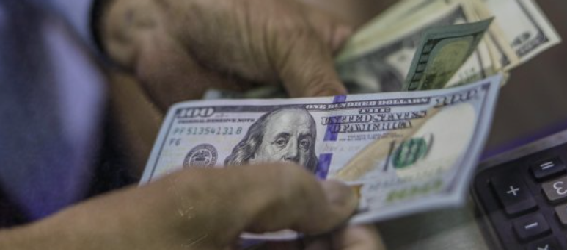 Dólar abre con baja de $10 luego que Hacienda extendiera su programa de venta de dólares