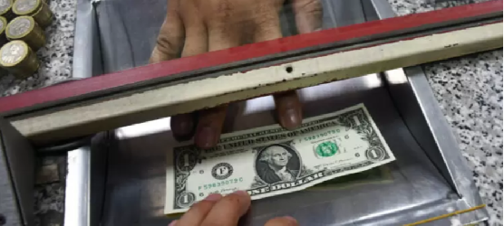 Decisión de la Fed sobre las tasas mantiene ansioso al mercado y genera presión bajista en el dólar