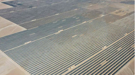 Planta solar más grande de Chile inicia su operación comercial en la Región de Atacama