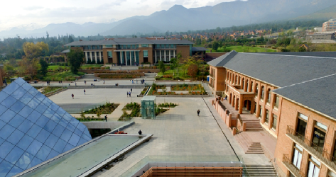 Una inversión de US$60 millones: La significativa ampliación en camino para la Universidad de Los Andes