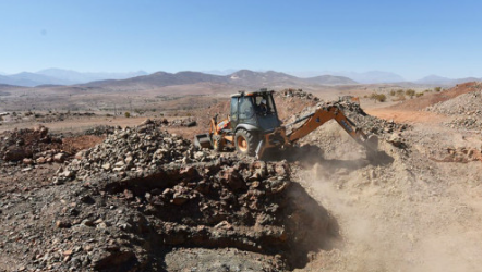 Ministerio de Minería y Sernageomin invitan a postular a patente minera rebajada