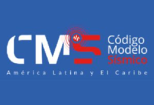 Ministro de Obras Públicas de El Salvador invita a la próxima Jornada del CMS