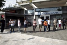 Gobierno griego confirma que los bancos abrirán el próximo lunes