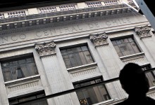 Hacienda y el BC solicitan evaluación internacional sobre infraestructuras financieras