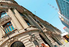 Bolsa de Comercio desestima ante el TDLC supuesta fragmentación del mercado