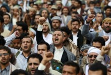 Coalición árabe dirigida por Riad declara una tregua de cinco días en Yemen