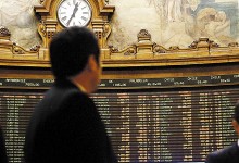 Cepal baja estimación de crecimiento para Chile en 2,5%