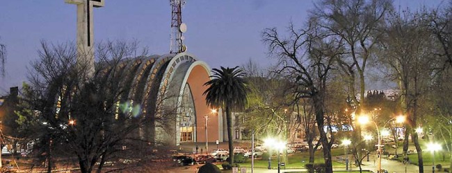 Proyecto que crea nueva región de Ñuble entraría al Congreso antes del 20 de agosto