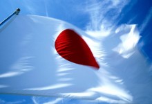 El Banco de Japón comienza la reunión de dos días con la mirada puesta en China
