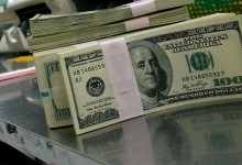 Dólar inicia las operaciones con avances, expectante a cifras de desempleo en EEUU