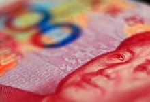 Banco central de China devalúa el yuan tras débiles datos económicos