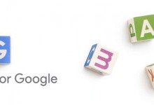 Google se reorganiza se convierte en «Alphabet»