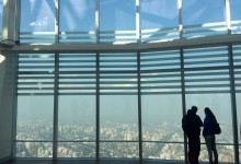 Mirador panorámico Sky Costanera abre puertas al público