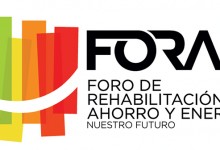 La CNC convoca el I Premio a la mejor solución de rehabilitación con motivo de Forae