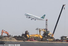 China destinará miles de millones para nuevos aeropuertos este año