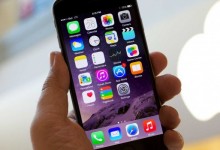 Apple avizora la caída de las ventas de iPhone en 2016