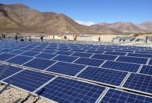 Enel Green Power inicia construcción de planta fotovoltaica en La Higuera