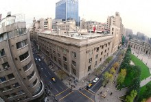 Banco Central compra terreno para ampliación