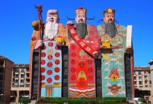 China prohíbe construir edificios «raros»