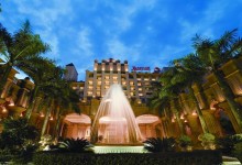 Marriott supera oferta de Anbang y firma acuerdo con Starwood para crear mayor compañía hotelera del mundo