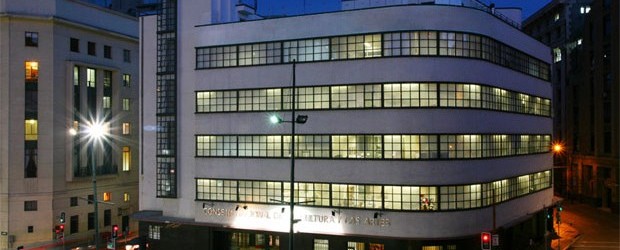 CNCA repartirá $8.835 millones para infraestructura y gestión cultural