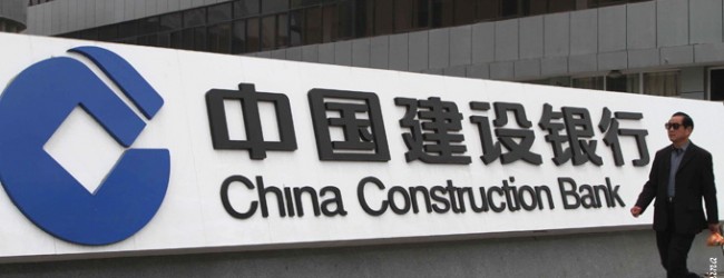 CCB aterriza en Chile y quiere financiar pasos fronterizos con Argentina