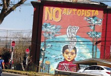 MOP define calendario de los 11 proyectos a concesionar en última etapa del gobierno