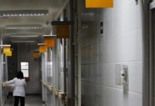Aprueban presupuesto para diseño de Hospital de Río Bueno