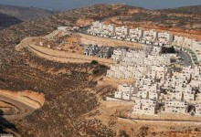 Consejo de Seguridad de la ONU vota este jueves sobre asentamientos israelíes