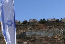 Israel anula discusión sobre nuevos permisos de construcción en colonias