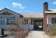 Cauquenes Subdere entregó recursos para construcción de sede social en sector Hualve