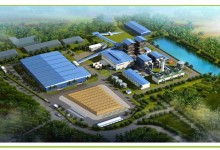 Colocan hoy en Cuba primera piedra para construcción de bioeléctrica