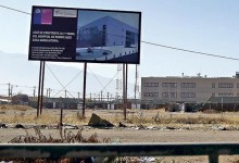 Hospital de Puente Alto: construcción no se iniciará en el actual gobierno