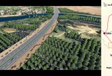 MOP posterga recepción de ofertas por ruta de Nahuelbuta a la espera de definición de AVO II