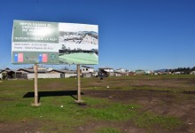 Entregan terreno para el inicio de la construcción del nuevo parque La Paz de Santa Cruz