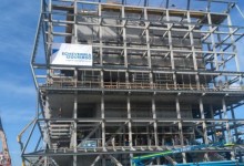 Comisión pide informe por modificaciones en construcción de Teatro Regional del Bío Bío