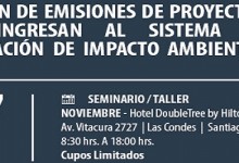 «Gestión de Emisiones para Proyectos en el SEIA»