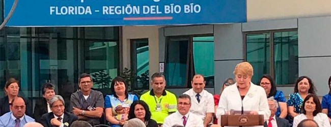 Inauguran Hospital San Agustín de Florida que beneficiará a 12 mil personas