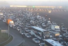 Utilidades de las 4 principales carreteras del país se disparan a US$ 170 millones en 2017