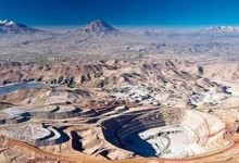 Minera Cerro Verde recibe autorización para extender procesado de minerales