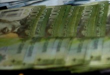 Este miércoles comienza compensación de los $7 mil por la colusión del papel higiénico