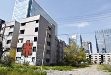 Las Condes aprueba anteproyecto de edificios en terreno en ex Villa San Luis