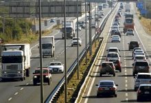 MOP multó a concesionarias por más de $2 mil millones en 2018 pero monto cayó 85% en un año