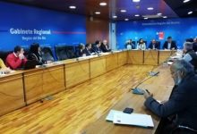 Comisión de Evaluación Ambiental del Bío Bío aprueba 4 proyectos: inversión superará US$400 millones