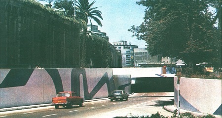 Premios Nacionales alertan por proyecto que afectará «Mural del paso nivel Santa Lucía»