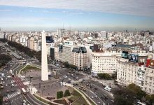 Medidas cambiarias afectaron a más de 150 fondos de inversión en Argentina