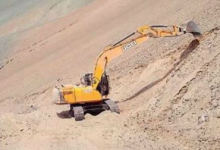 MOP inició obras en bypass del Túnel Pedro Galleguillos en Tocopilla