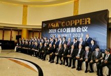CEOs de la industria minera global se reúnen para analizar el futuro del mercado del cobre
